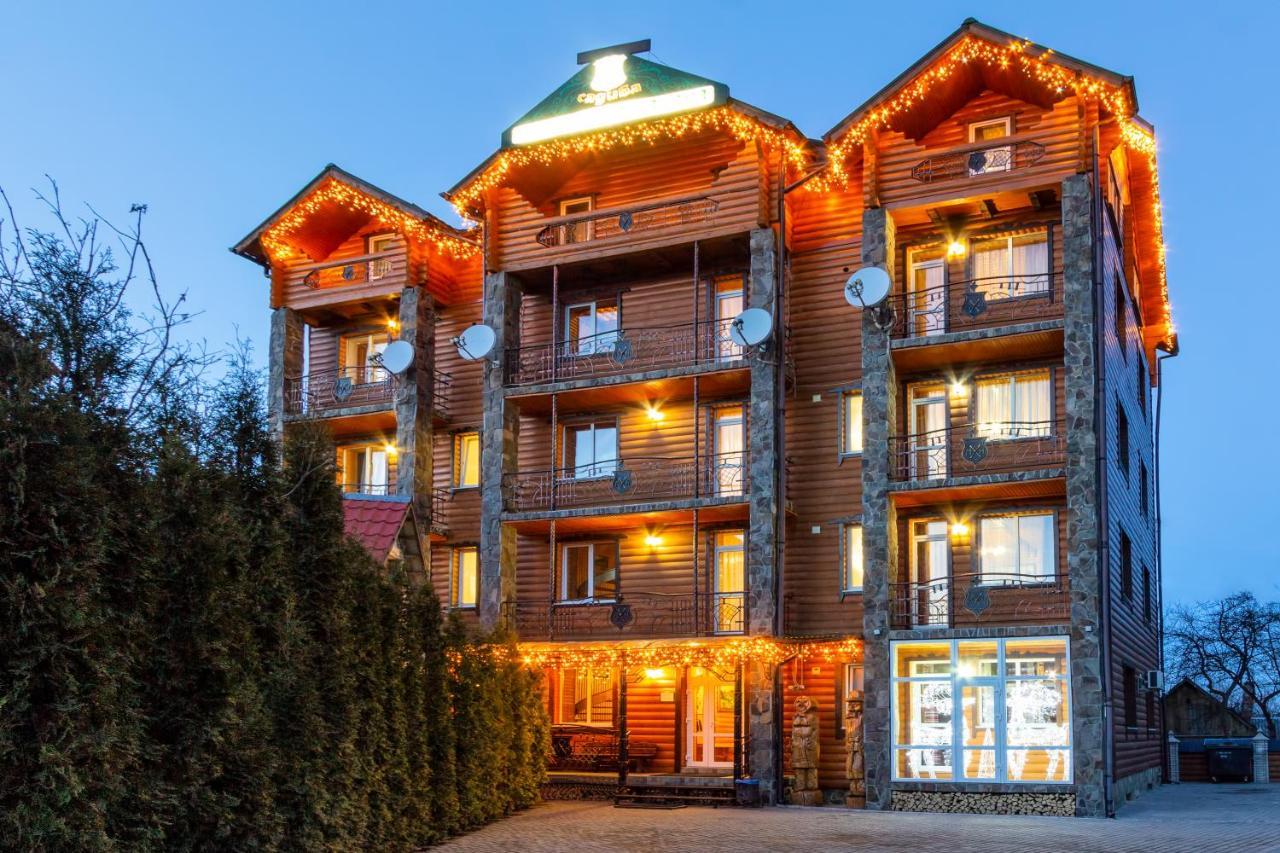 У Мар'Яни І Назара Hotel Jaremcse Kültér fotó